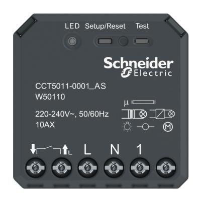 Wiser module relay, 1000W, 1 gang