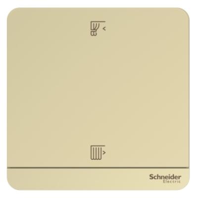 Wiser - Công tắc rèm 1 nút màu vàng, AvatarOn, 300W, Màu Vàng
