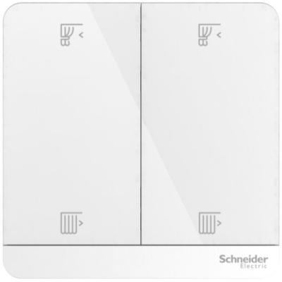 Wiser - Công tắc rèm cửa, cổng Zigbee 2 nút, màu TRẮNG