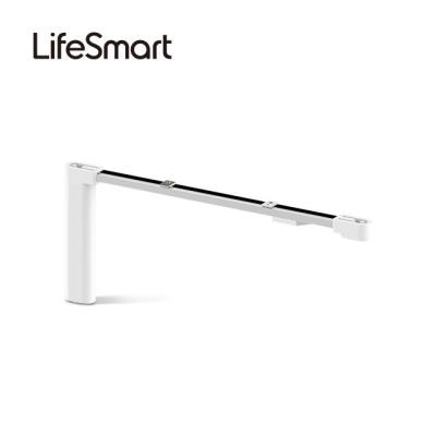 Động cơ rèm cửa cuốn thông minh LifeSmart LS133WH