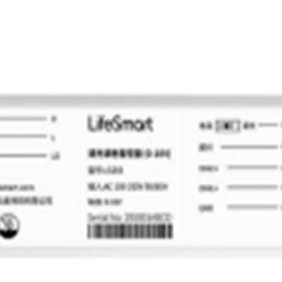 Điều khiển thông minh LifeSmart LS254