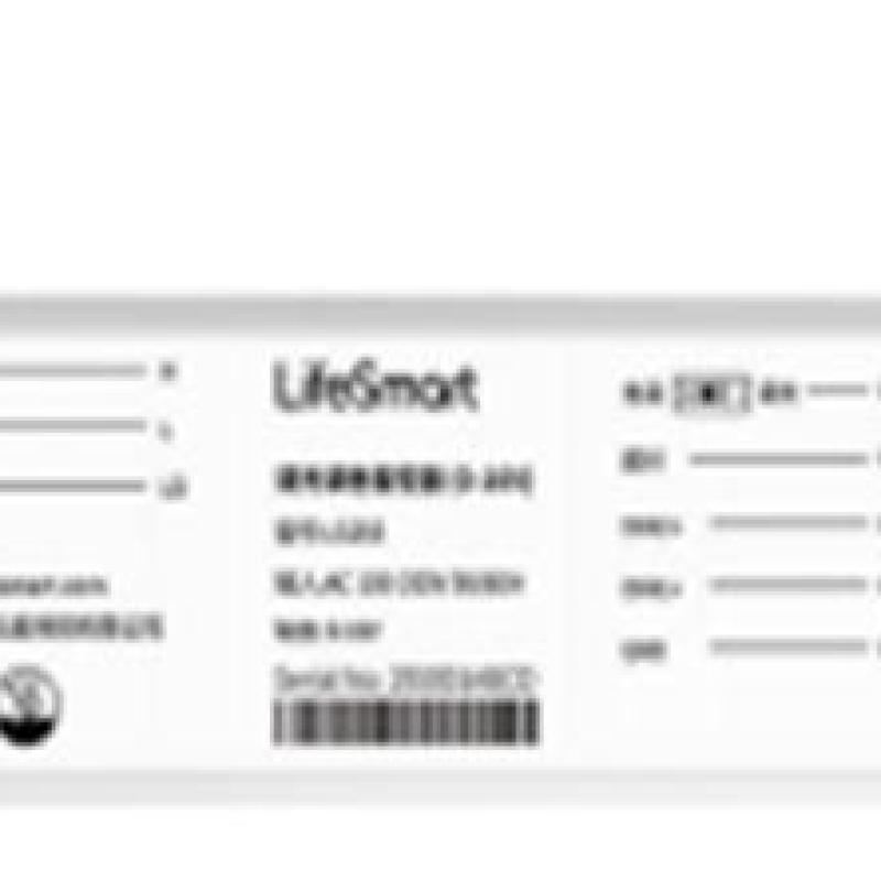 Điều khiển thông minh LifeSmart LS254
