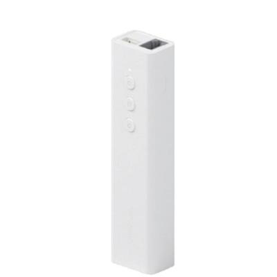Bộ điều khiển động cơ rèm MINS